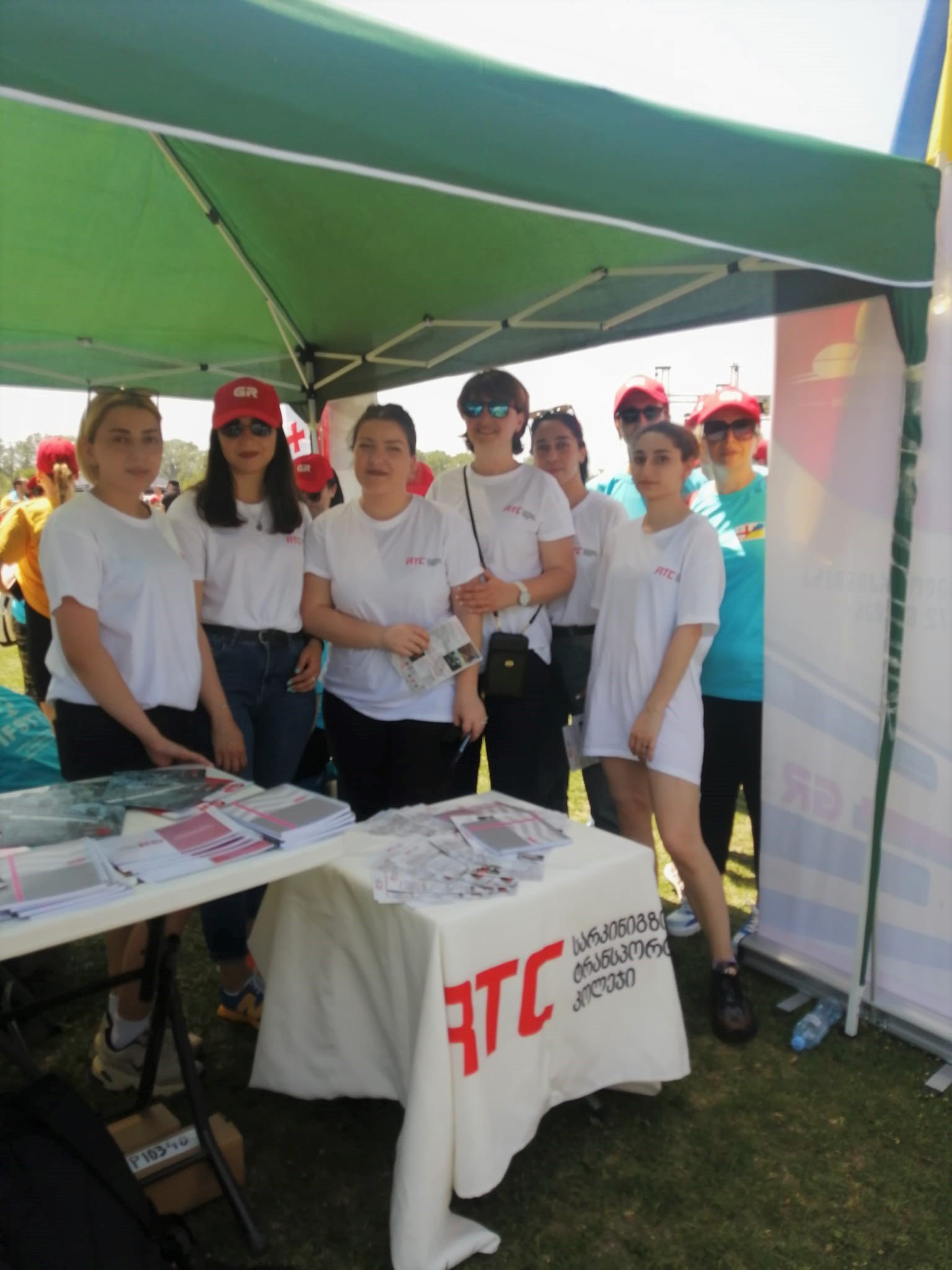 გარბენი უკრაინისთვის